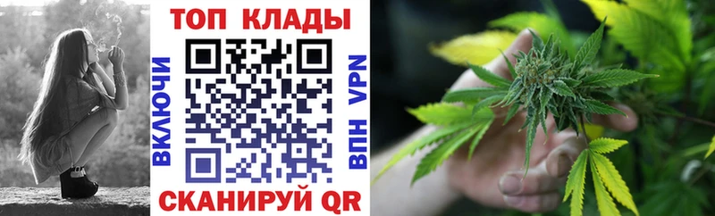 Наркошоп Буинск COCAIN  Меф  А ПВП  АМФЕТАМИН  ГАШ 
