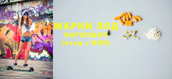 альфа пвп Семикаракорск