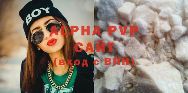мет Семёнов