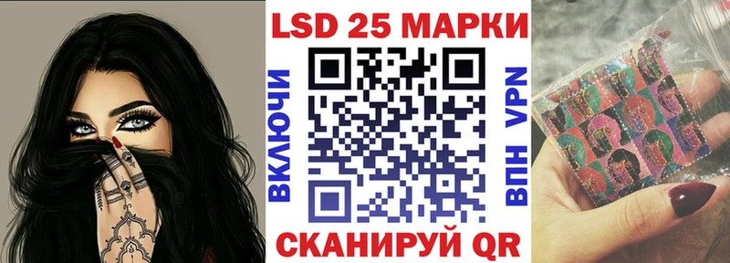 где можно купить   Буинск  Наркотические марки 1,8мг 
